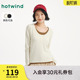 韩系内搭打底衫 热风女士针织衫 假两件圆领针织衫 新款 2025年秋季