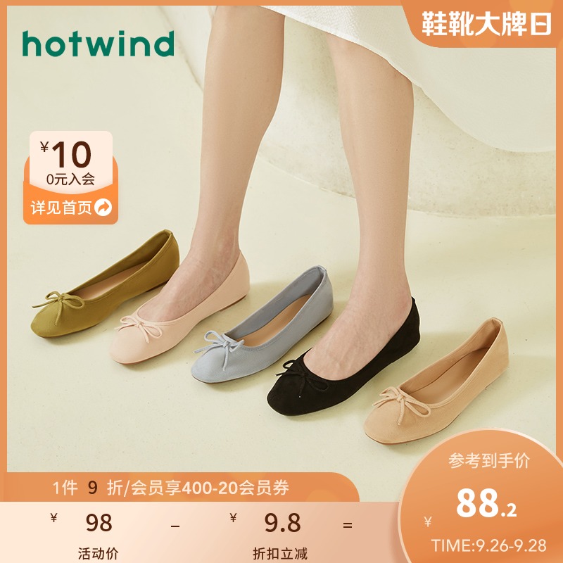 1701蝴蝶结