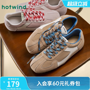 輕便百搭女鞋 熱風(fēng)芭蕾風(fēng)德訓(xùn)鞋 薄底運(yùn)動(dòng)休閑鞋 新款 女款 2025年夏季