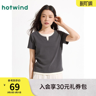 上衣韩系小个子内搭T恤 女士假两件短袖 热风短袖 T恤2026年夏款