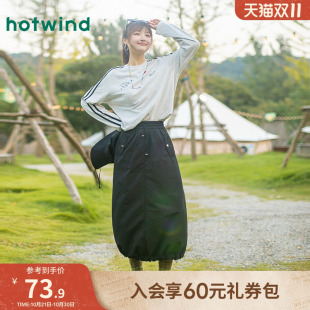 复古运动风柔软亲肤棉打底衫 新款 T恤上衣2025年秋季 热风女士长袖