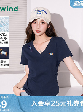 热风26夏女款时尚趣味刺绣简约收腰显瘦极简百搭弹力V领短袖T恤
