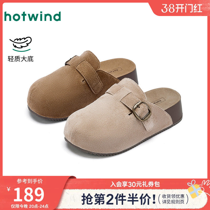 热风厚底勃肯鞋女款2025年秋季新款复古休闲软木拖鞋懒人勃肯女鞋
