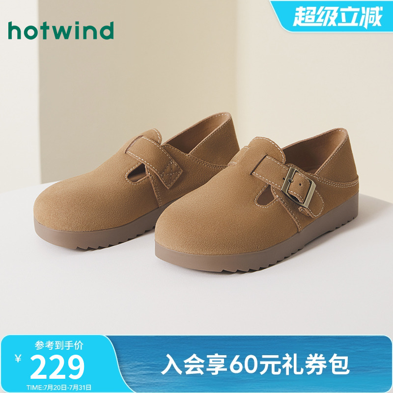热风女鞋两穿复古勃肯鞋外穿半拖