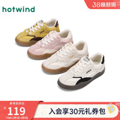 新款 2025年冬季 粉色德训鞋 软底运动休闲鞋 热风小白鞋 百搭女鞋 女款