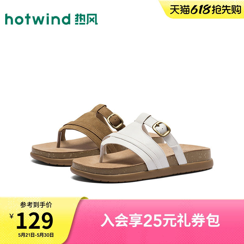 热风复古人字拖女鞋2026年夏季新款出游软木拖外穿拖鞋沙滩凉拖