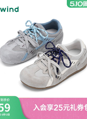 热风薄底运动休闲鞋女2025年夏季新款灰色网面德训鞋百搭透气女鞋