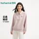 热风女士卫衣2026年春季 半拉链翻领卫衣宽松学院风百搭上衣 新款