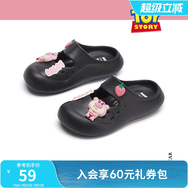 2025年夏季新款女士时尚拖鞋