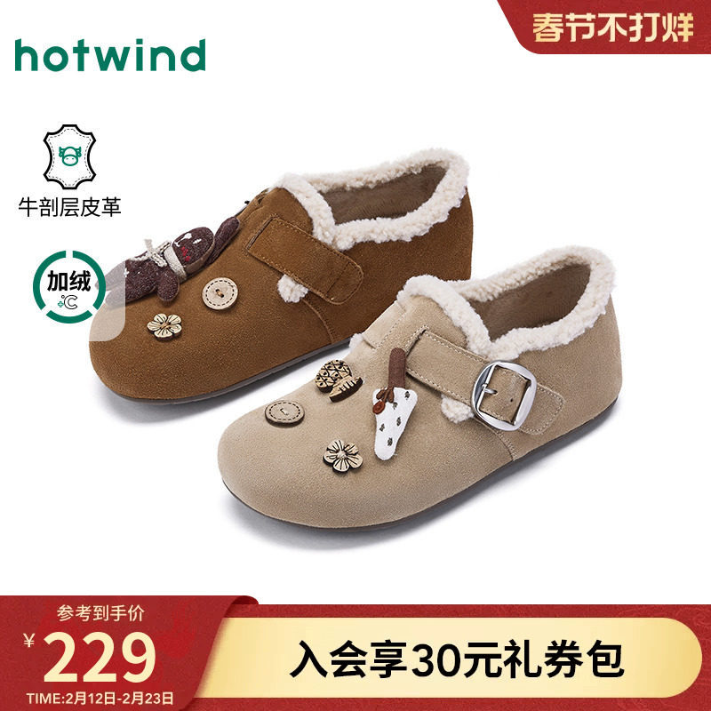 热风复古勃肯鞋女2025年冬季新款加绒棉鞋保暖休闲鞋雪地靴女鞋子