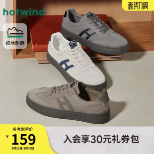 男士 时尚 慢跑鞋 2026年春季 子 百搭经典 新款 厚底板鞋 热风男鞋 休闲鞋