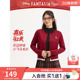 女士小飞马针织衫 新款 热风2026年春季 新年红色上衣 迪士尼系列