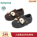 户外复古百搭女鞋 热风加绒勃肯鞋 卡通可爱软木鞋 新款 女2025年冬季