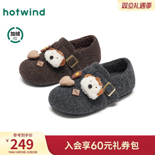 2025年冬季新款女士时尚勃肯鞋