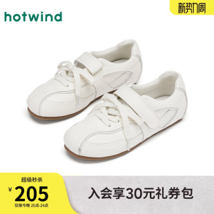 女2026年春季 玛丽珍女鞋 新款 百搭小白鞋 运动休闲鞋 热风芭蕾德训鞋