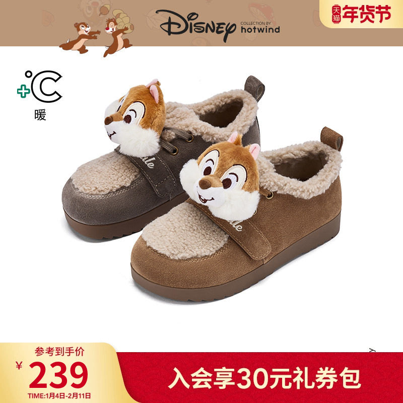 【迪士尼系列】热风雪地靴2025年冬季新款厚底棉鞋棕色勃肯风女鞋