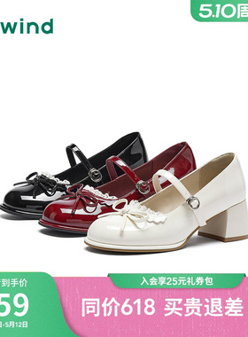 热风粗跟玛丽珍鞋女2026年春季新款高跟鞋增高小皮鞋红色气质单鞋