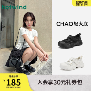 女鞋 热风溯溪鞋 运动玛丽珍户外徒步运动休闲鞋 新款 2025年冬季