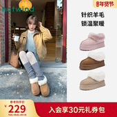 热风厚底雪地靴女2025年冬季 毛毛鞋 新款 加绒加厚短靴保暖短筒棉鞋