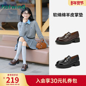 女鞋 单鞋 2025年秋季 热风厚底乐福鞋 新款 女士通勤时尚 配裙子小皮鞋