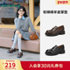女鞋 单鞋 2025年秋季 热风厚底乐福鞋 新款 女士通勤时尚 配裙子小皮鞋