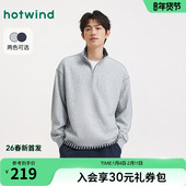 新款 热风男士 卫衣2026年春季 立领格子拼色卫衣半拉连韩系内搭卫衣