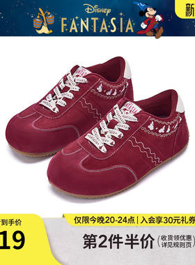 【迪士尼系列】热风红色德训鞋女2026年春季新款休闲鞋H11W26199