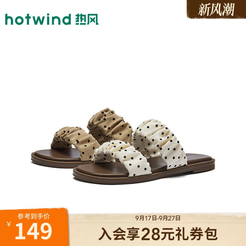 2026年夏季新款女士时装凉鞋图片