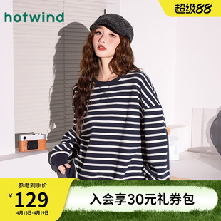 热风女士上衣潮流条纹圆领宽松休闲韩系百搭校园感时尚圆领卫衣