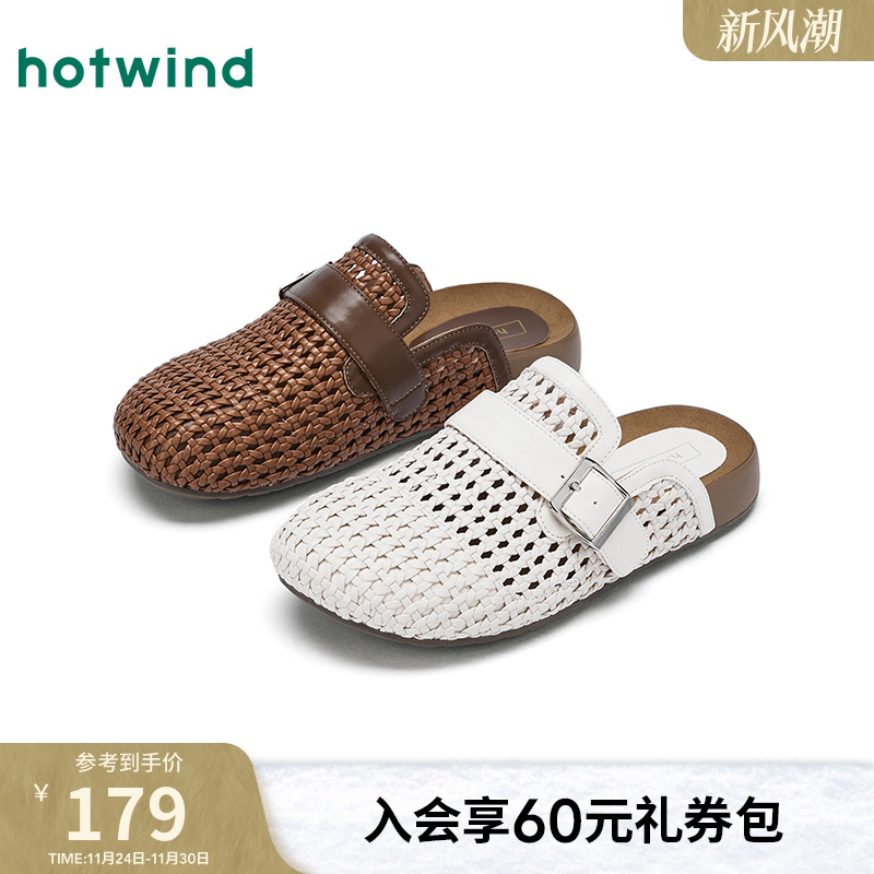 25年秋季新款女士时尚休闲鞋