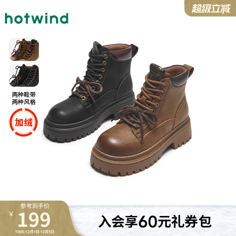 复古工装 休闲百搭