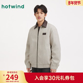 新款 热风男士 夹克外套上衣2025年冬季 拼接翻领厚夹克潮流撞色外套