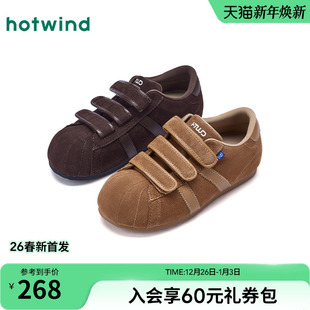 新款 2026年春季 时尚 平底运动休闲鞋 热风棕色德训鞋 复古慢跑鞋 女鞋