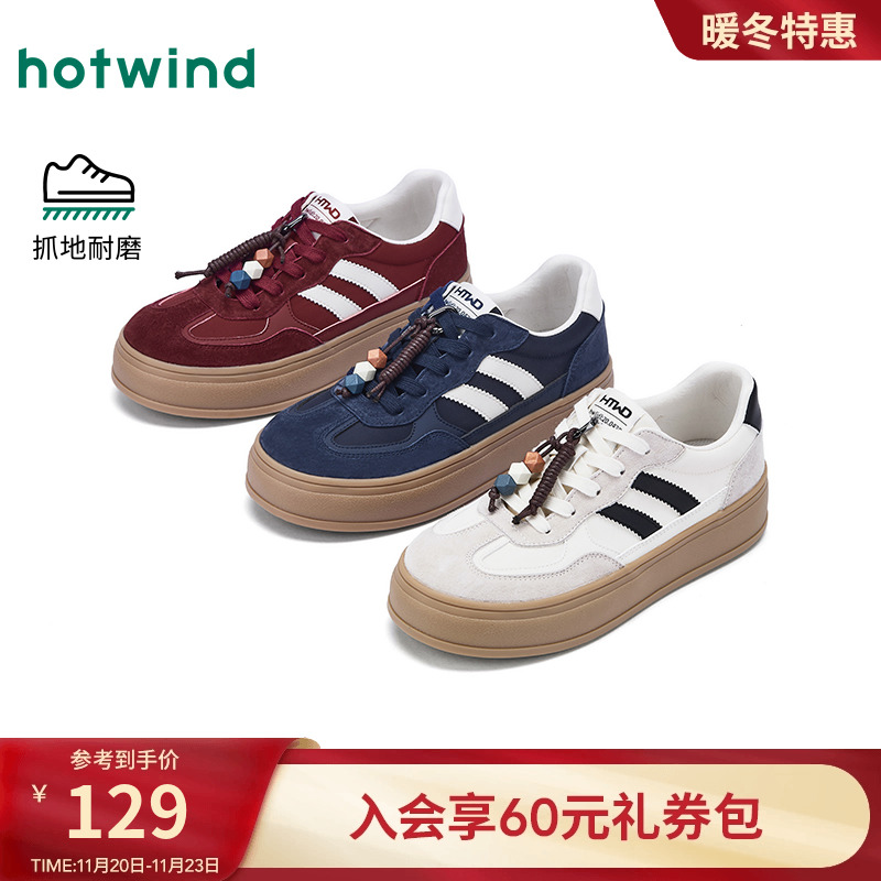 热风2025年新款女士时尚休闲鞋