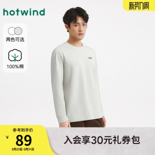 新款 热风男士 上衣2026年春季 T恤打底衫 圆领字母长T恤宽松内搭 长袖