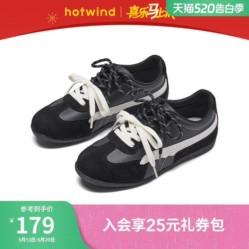 热风赛车鞋黑色德训鞋2026年春季新款百搭休闲鞋女鞋子H11W26116