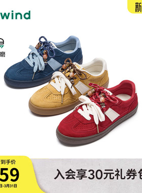 热风红色德训鞋女款2026年春季新款双鞋带新年休闲鞋百搭女鞋子