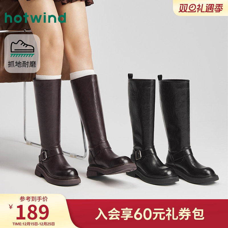 热风2025年冬新款女士时尚休闲靴