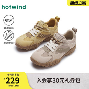 德训鞋 热风户外休闲鞋 女2026年春季 新款 H09W25117 徒步运动登山鞋