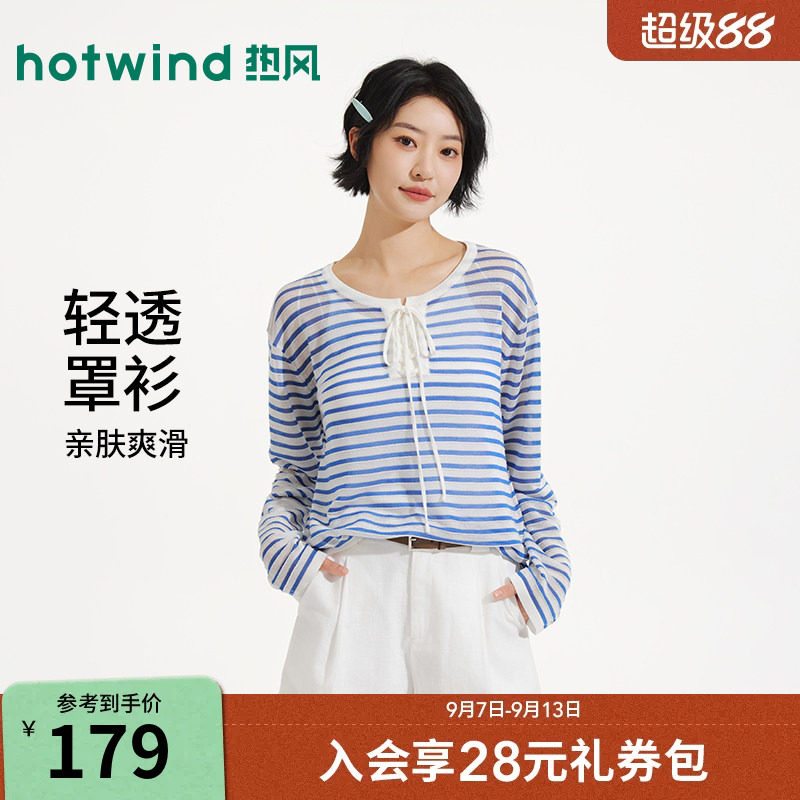 热风2026年新款女士系带罩衫T恤图片
