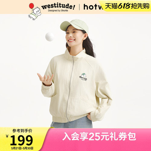 热风2025年秋季新款女士印花外套