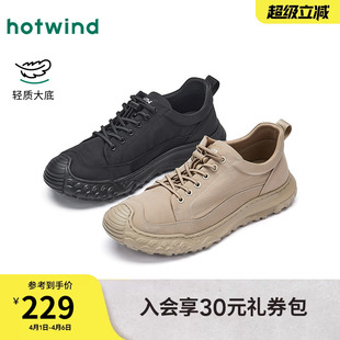 户外运动休闲鞋 热风男鞋 H45M26107 百搭布鞋 男士 2026年春季 新款