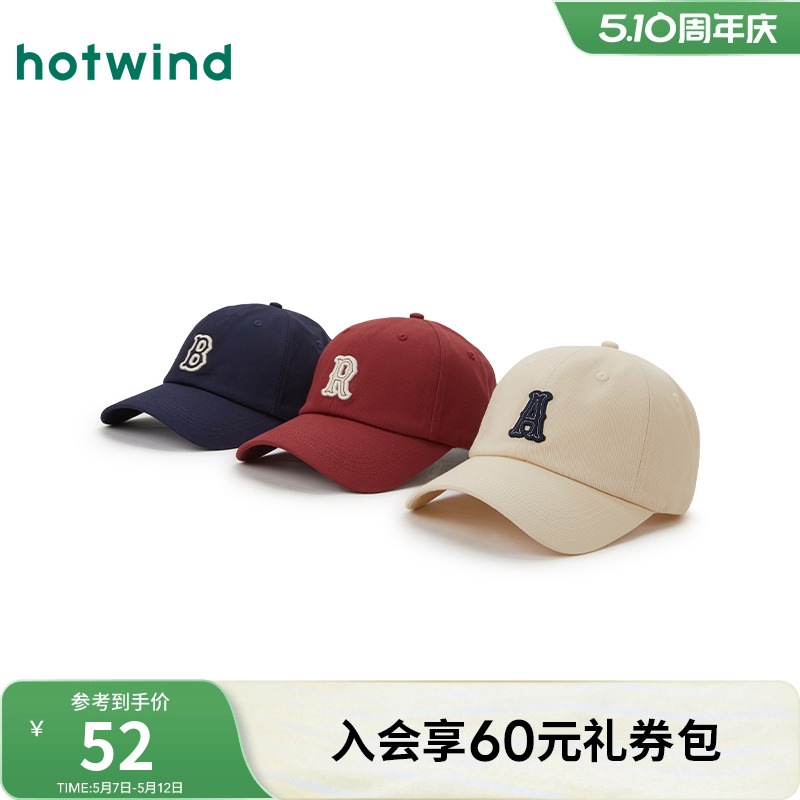 ȷñ2025괺¿ŮʿĸѼñŮ¿ñ52Ԫ