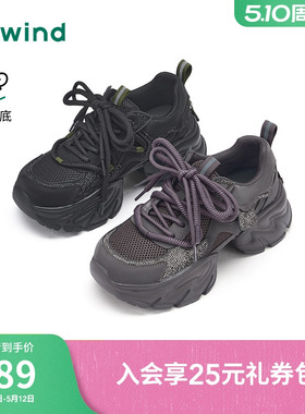 热风厚底老爹鞋女款2026年春季新款百搭增高运动休闲鞋黑色女鞋子
