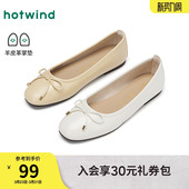 蝴蝶结休闲女鞋 热风浅口单鞋 百搭平底女鞋 新款 一脚蹬 女2025年夏季