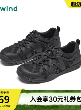 热风男鞋2026年春季新款男士黑色运动休闲鞋百搭户外跑步鞋子潮