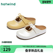 勃肯鞋 包头拖单鞋 女2026年春季 热风法式 新款 百搭半拖鞋 一脚蹬女鞋