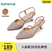 配裙子法式 新款 时装 女鞋 子 热风尖头凉鞋 金色细跟鞋 女2025年秋季