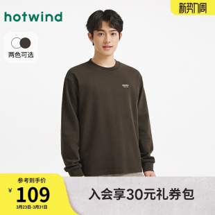 字母印花宽松内搭打底衫 新款 上衣 圆领T恤上衣2025年冬季 热风男士