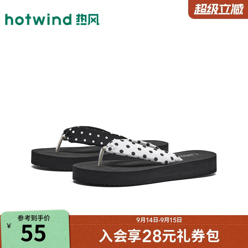 热风2026年夏季新款女时尚人字拖图片